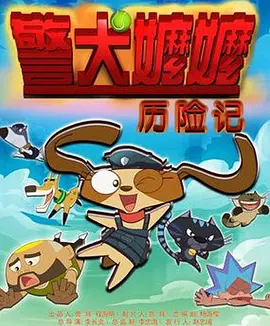 亚洲五月婷